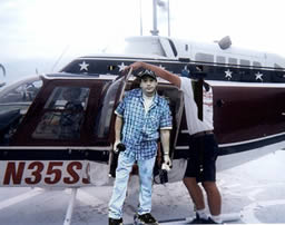 flying to buy land  need  an over head look 